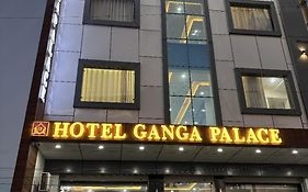 Hotel Ganga Palace - Agra
